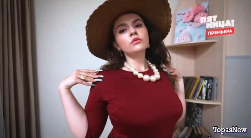 Свадьба вслепую 2 сезон 11 серия 09.10.25 Пятница смотреть онлайн