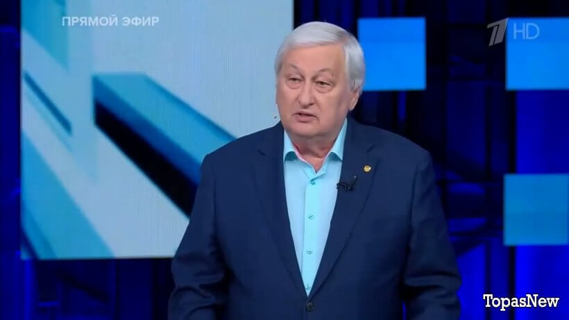 Большая игра 09.09.25