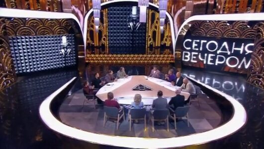 Сегодня вечером 04.10.2025 смотреть онлайн