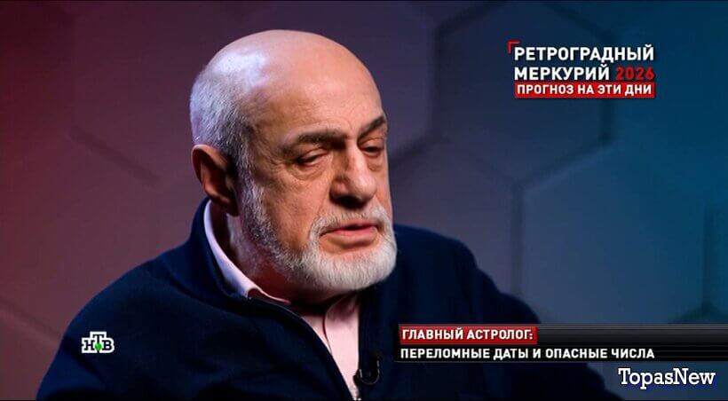 Новые русские сенсации 15.02.26 НТВ смотреть онлайн