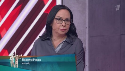 Мужское Женское 24.11.2025