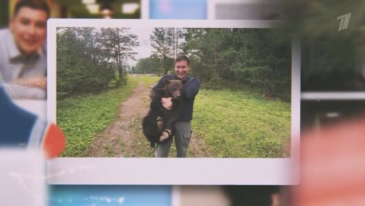 Давай поженимся 29.12.2025 смотреть онлайн