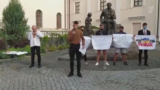 Человек и закон 31.10.2025 смотреть онлайн