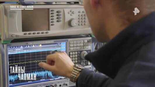 Тайны Чапман 21.10.2025 смотреть онлайн