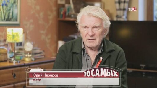 10 самых 16.07.2025 смотреть онлайн