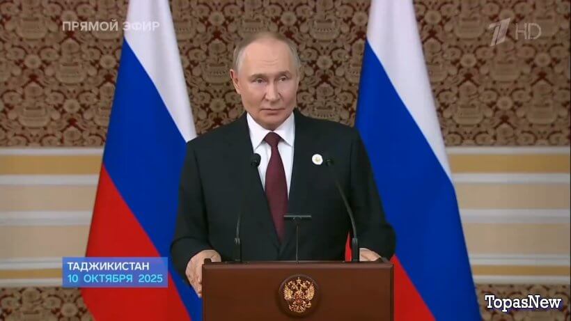 Время покажет 13.10.25 1 канал