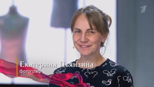 Модный приговор 24.06.2025