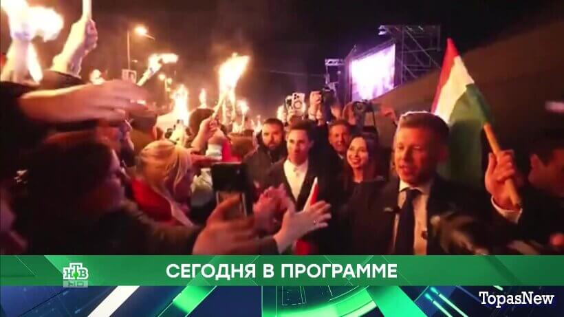 Место встречи 13.04.26