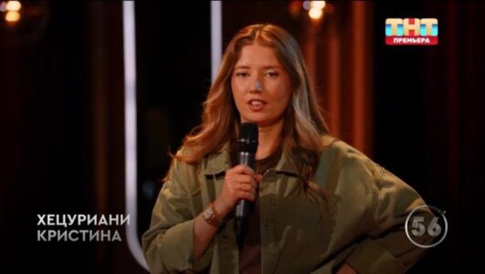 Стендап рулетка 2 сезон 8 выпуск 24.10.2025 смотреть онлайн