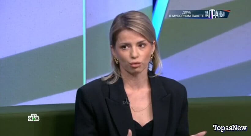 За гранью от 18 ноября 2025 смотреть онлайн