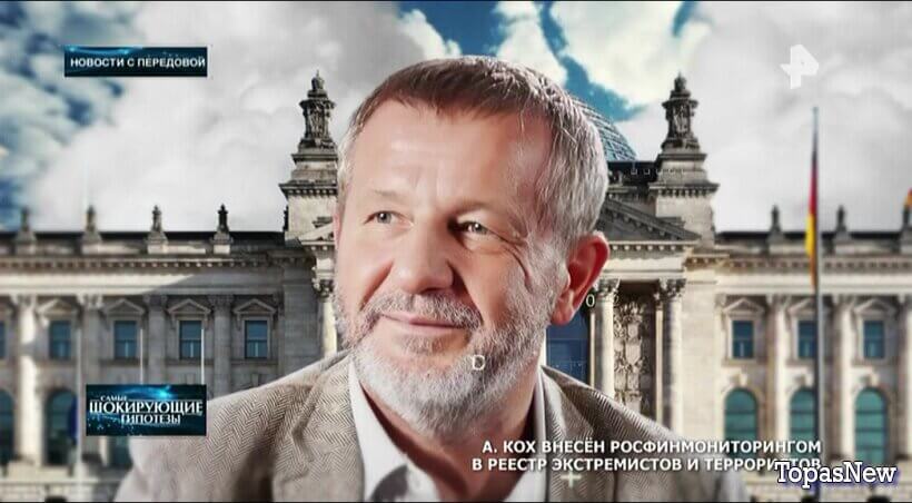 СШГ 02.12.2025 Новости с передовой смотреть онлайн