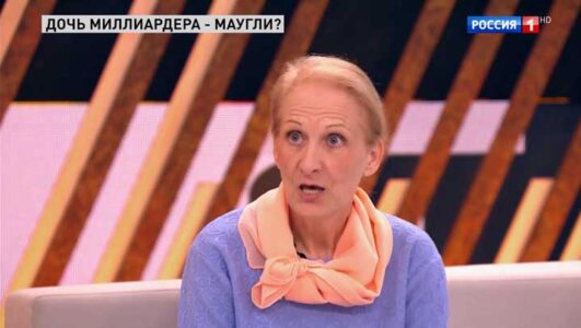 Прямой эфир 03.10.2025 смотреть онлайн