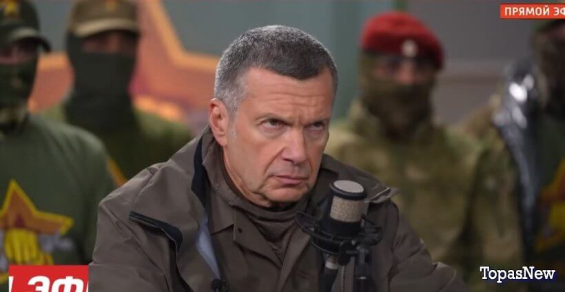 Вечер с Соловьёвым 27.08.25 смотреть онлайн