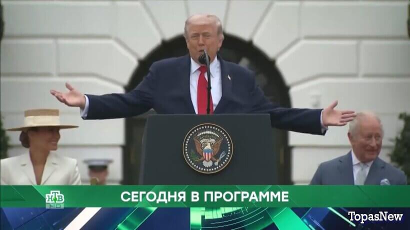 Место встречи 30.04.26 смотреть онлайн