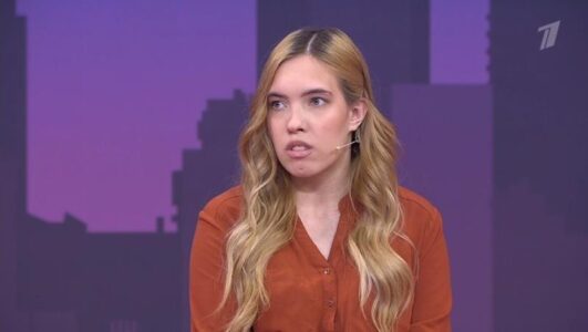 Мужское Женское 28.10.2025 смотреть онлайн