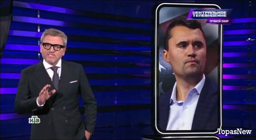 Центральное телевидение 13 сентября 2025
