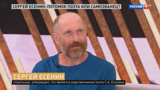 Прямой эфир 26.09.2025 смотреть онлайн