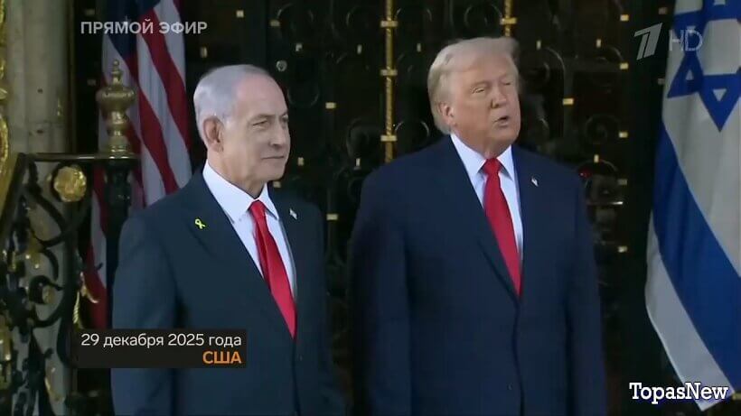 Большая игра 30.12.25 смотреть онлайн