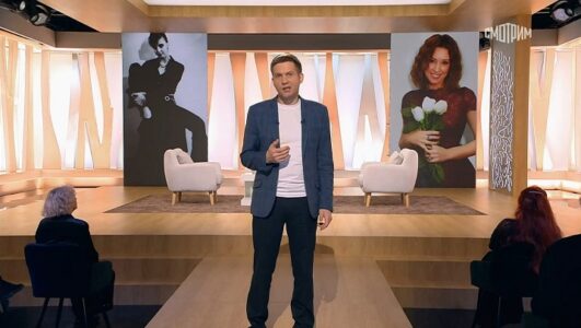 Судьба человека 19.10.2025 смотреть онлайн