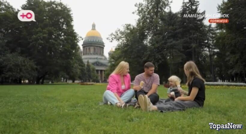 Реалити Маменькин сынок 6 выпуск 9 октября 2025 на Ю