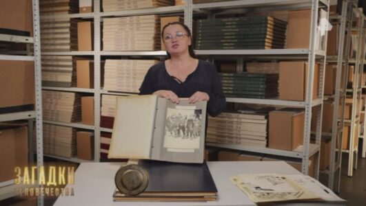 Загадки человечества с Олегом Шишкиным 18.11.2025