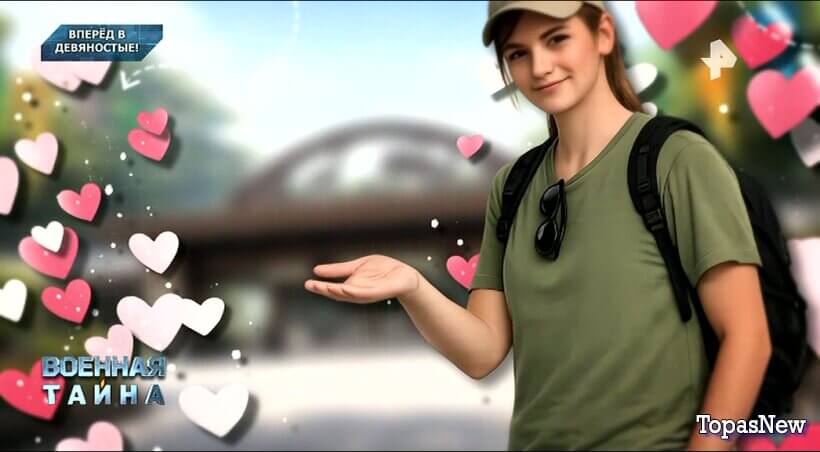 Военная тайна с Игорем Прокопенко от 14.02.26 смотреть онлайн