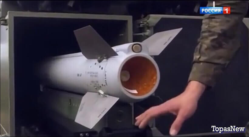 Вести 20.00 01.04.26 смотреть онлайн