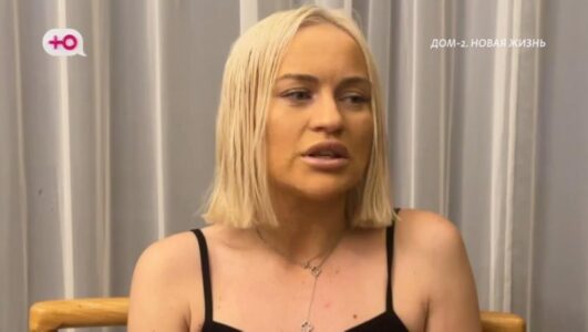 Дом 2 Лайт Новая жизнь После заката 12.03.2026 смотреть онлайн