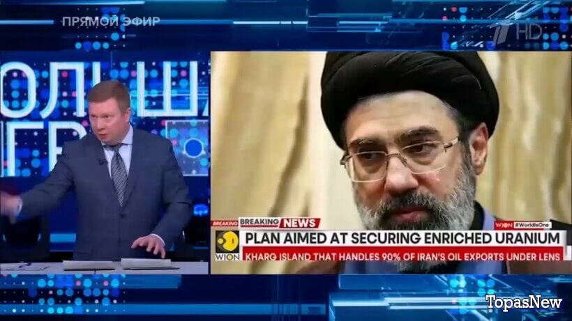 Большая игра 12.03.2026 смотреть онлайн