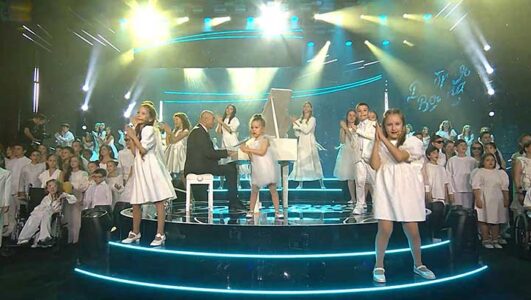 Фестиваль Добрая волна 02.01.2026 смотреть онлайн