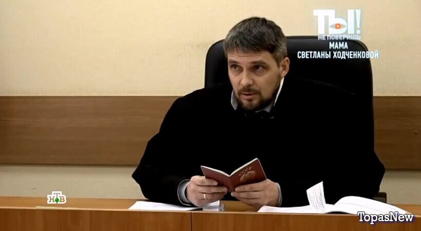 Ты не поверишь от 14.03.26 смотреть онлайн