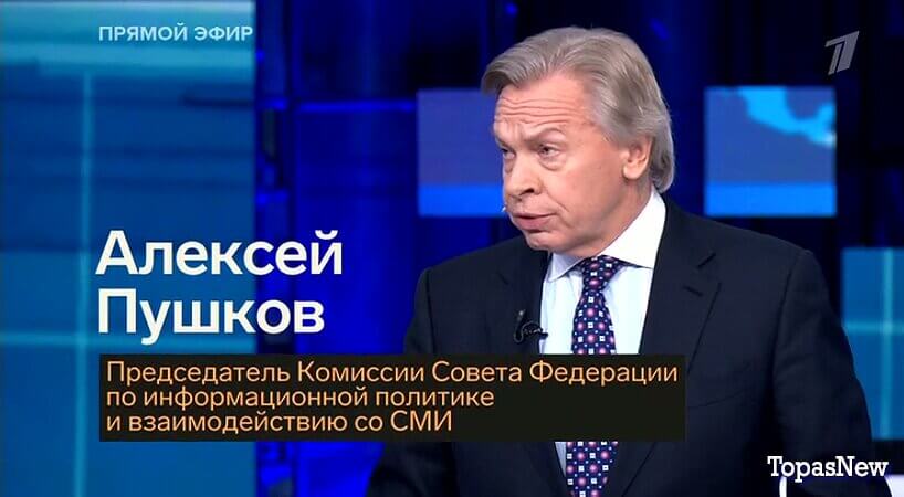 Большая игра 15.02.26 смотреть онлайн