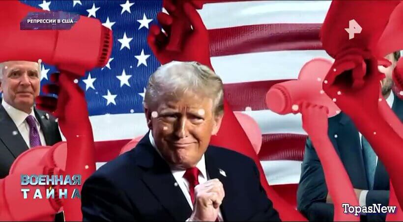 Военная тайна с Игорем Прокопенко от смотреть онлайн