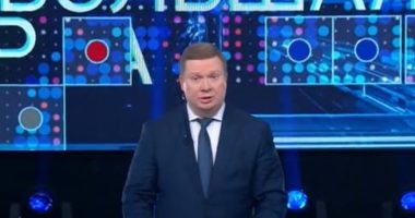 Большая игра от 22.01.2026 смотреть онлайн