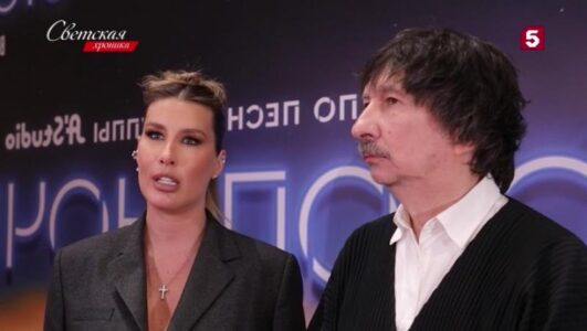 Светская хроника 19.09.2025 смотреть онлайн