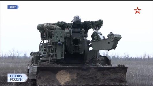 Служу России 16.11.2025 смотреть онлайн