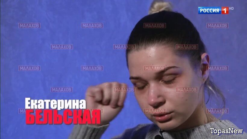 Малахов 21.10.25 тайны Тарховы смотреть онлайн