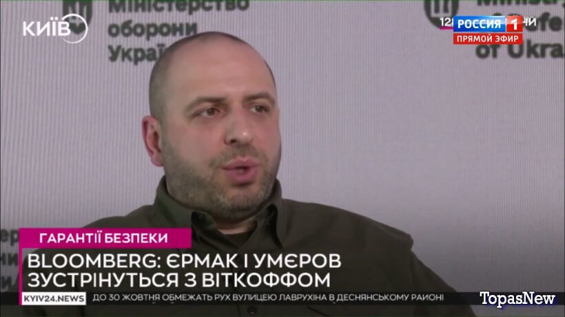 60 минẏƫ 28.08.25