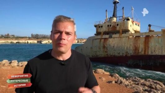 Невероятно интересные истории 05.11.2025 смотреть онлайн