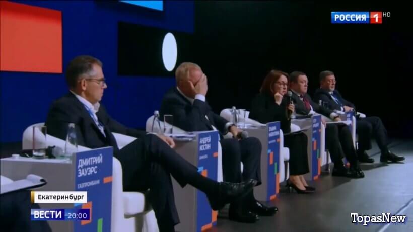 Вести 20.00 18.02.26 смотреть онлайн