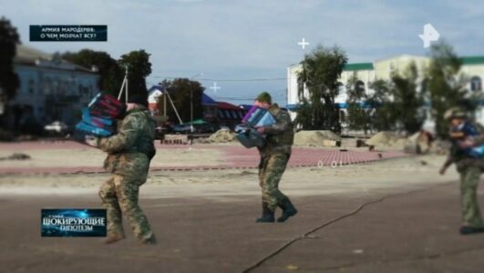 Самые шокирующие гипотезы 16.09.2025 смотреть онлайн
