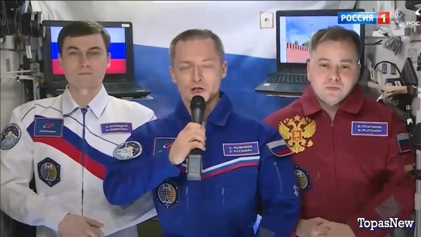 Вести 20.00 04.11.25 смотреть онлайн