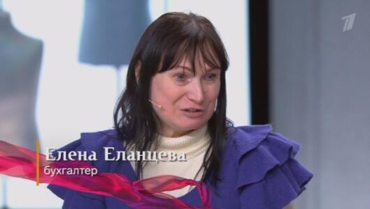 Модный приговор 05.12.2025 смотреть онлайн