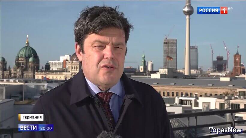 Вести 20.00 24.04.26 смотреть онлайн