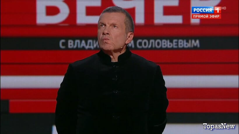 Вечер с Соловьёвым 15.09.25 смотреть онлайн