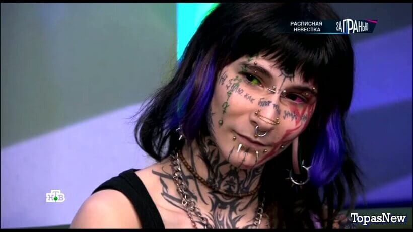 За гранью от 22 января 2026 смотреть онлайн