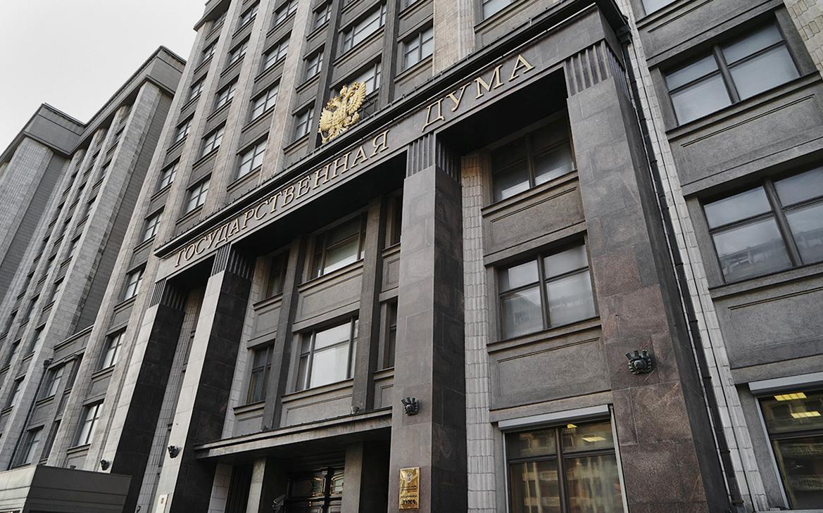 Госдума изменила условие для наказания иноагентов по УК