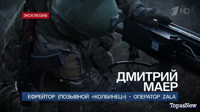 Время покажет 12.12.25 1 канал смотреть онлайн