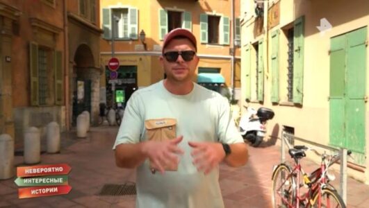 Невероятно интересные истории 22.10.2025 смотреть онлайн