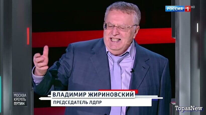 Москва Кремль Пýтин 19 апреля 2026 смотреть онлайн